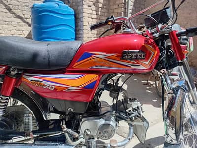 Hi Speed CDI SR-70CC Euro-2 2025