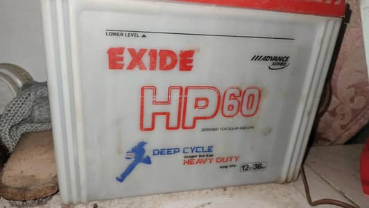 exide battery