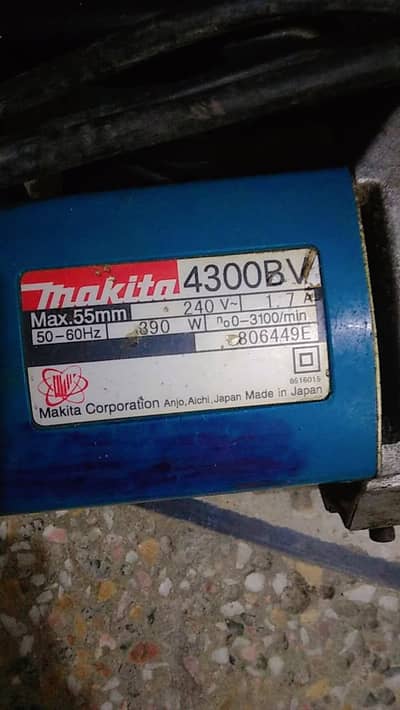 woodworking machine Made iin JAPAN