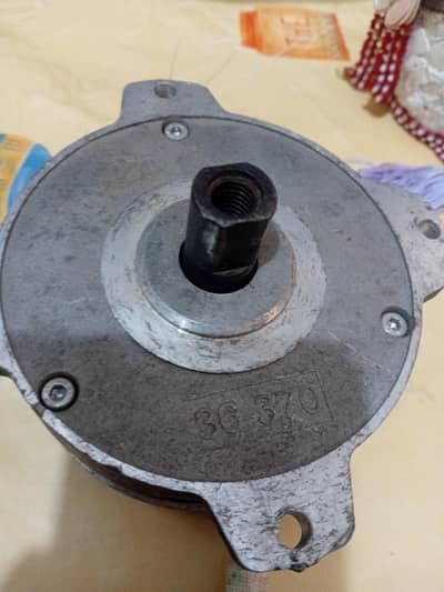 BLDC Motor