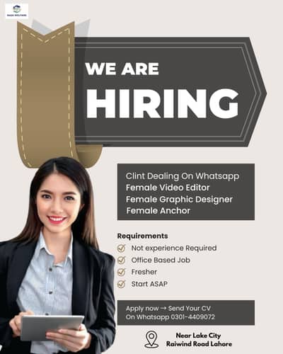 Female Staff Required For Office Based Job