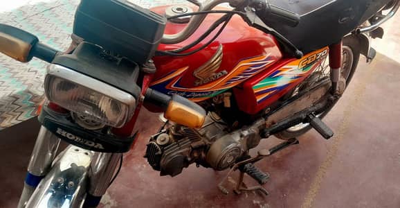 Honda cd 70