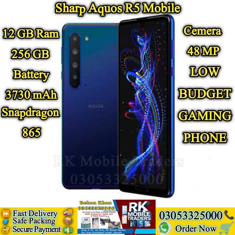 Sharp Aquos R5 – 12GB RAM, Snapdragon 865, Gaming Beast - Mobile Phones ...