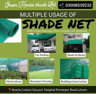 Green Net Available With 10% Discount from Market price.
