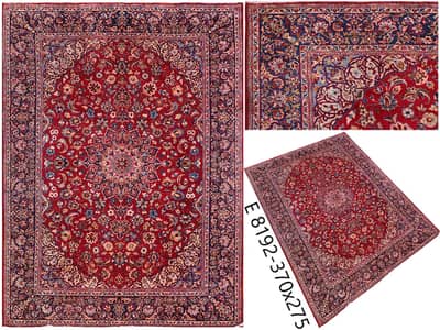 Handmade Carpets/Irani Carpets/Carpets