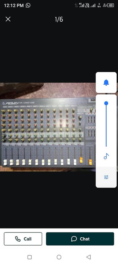 kuc chanal Sahi hona Wala ha