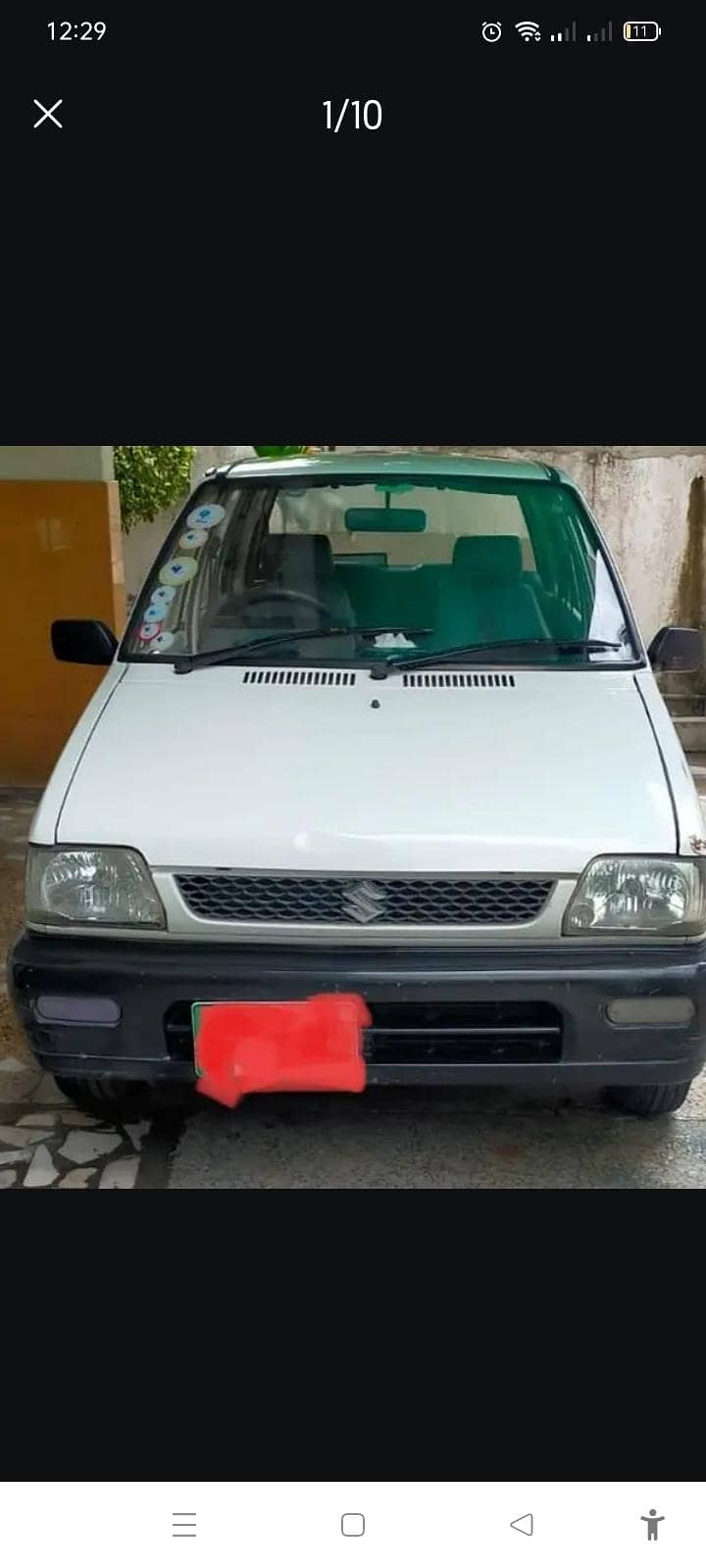 2011 file duplicate 0