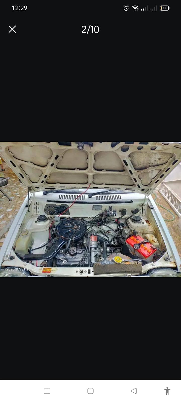 2011 file duplicate 2