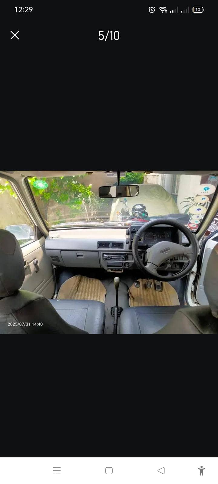 2011 file duplicate 3