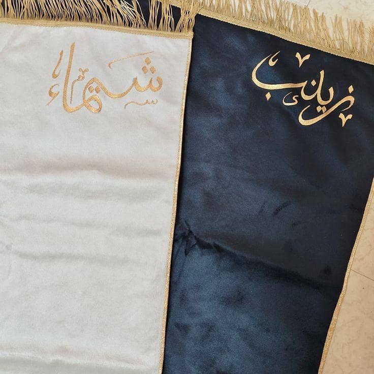 Customized Jayenamaz 0