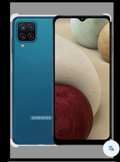 Samsung Galaxy a12