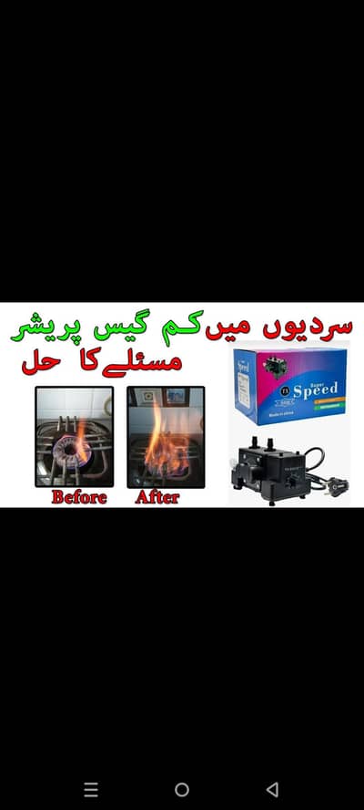 Portable Air gas Compressor 220v 20w super silent