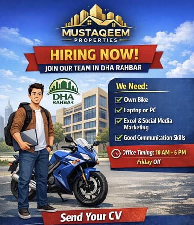 MINIMUM INTER CANDIDATE REQUIRED WHO HAVE PERSONA BIKE AND LAPTOP