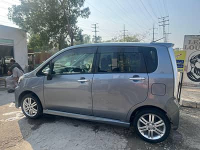 daihashu Move imported