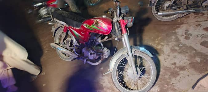 argent sale book file orignel 0347/41/60/562