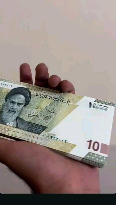 Irani currency available 5900pkr - 1cror Irani riyal