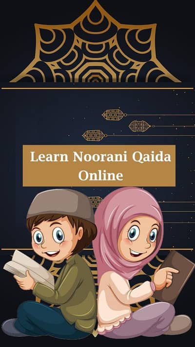 female Quran Tutor home Tution online classes All subjects