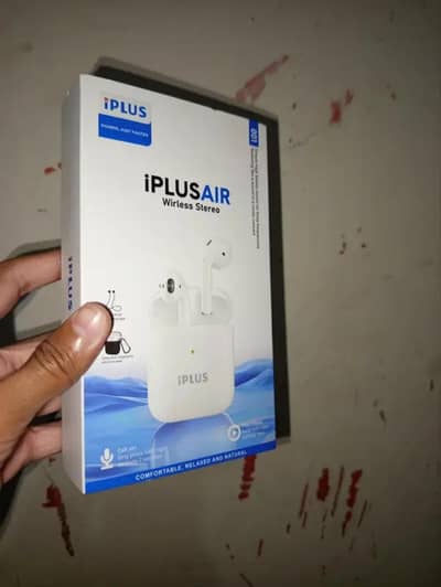 iplus air exchange poosible