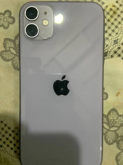 Iphone 11 jv minor back break