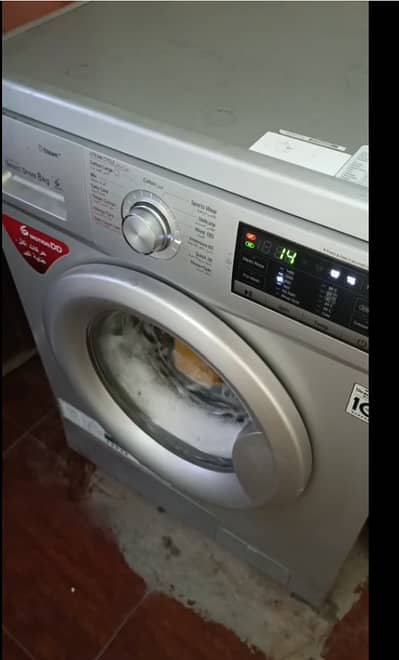 LG Front Load Washing Machine (8KG) – Fully Working – Good Condition