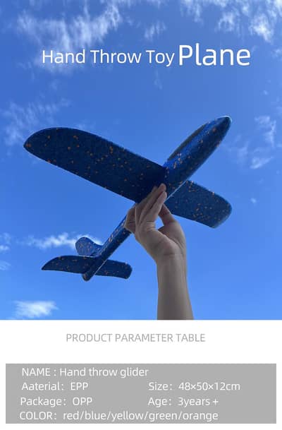50CM Big Foam Plane Glider Hand Throw Airplane Light Inertial