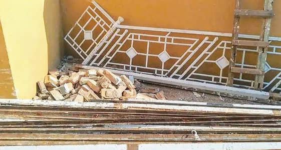 Teran Gadar Doors Windows