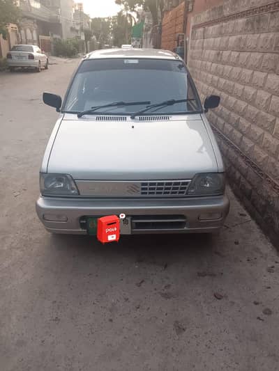 Mehran 2018. . total genuine