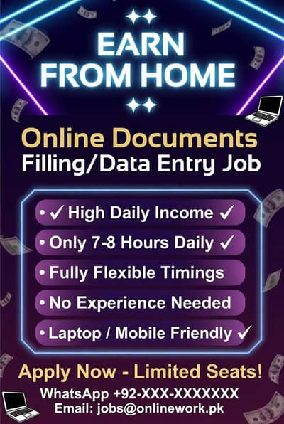 online documents filling job