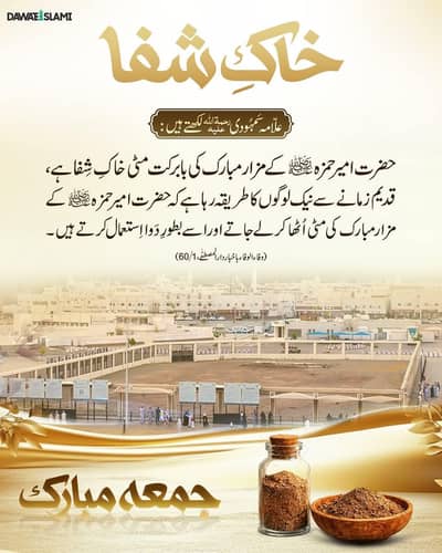 fb Area Delivery 24/7    PH No 03111003848