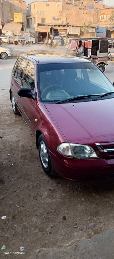 cultus 2013 for sall