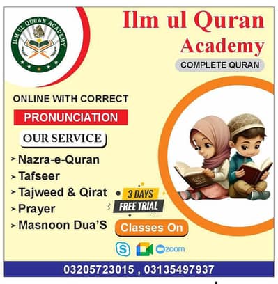 Quran teacher