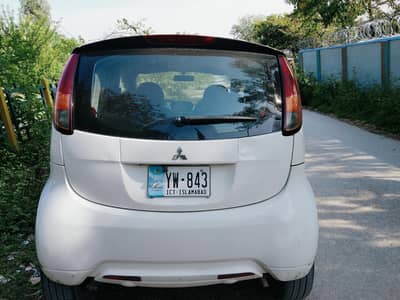 Mitsubishi small city car