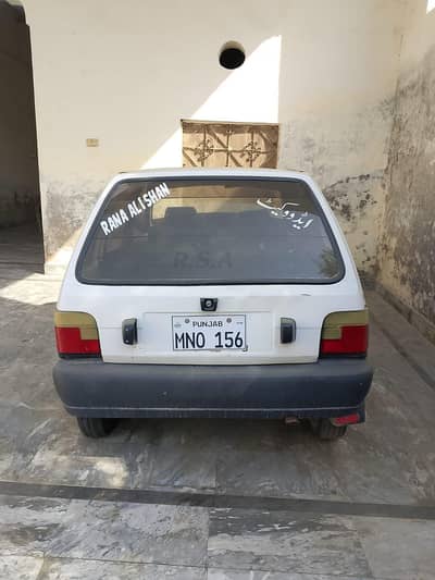 Family use Mehran car tyre new Engine ok