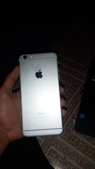 Apple logo se Aage Nahin ja Raha mobile mein software ka kam hai