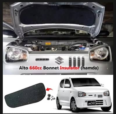 Alto Car 660cc Bonnet engine shield Mats Insulator For Heat Resistance