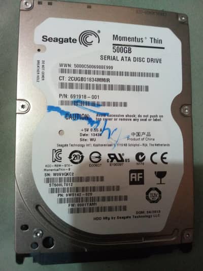 500GB LAPTOP HDD (03327944046)