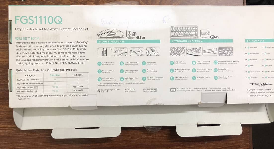 Wireless Keyboard and Mouse 1