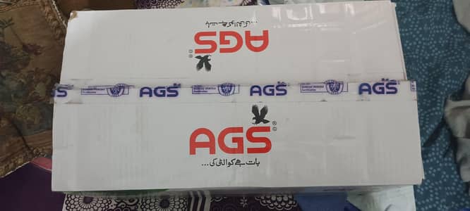 AGS DC 250 # 12V 185A