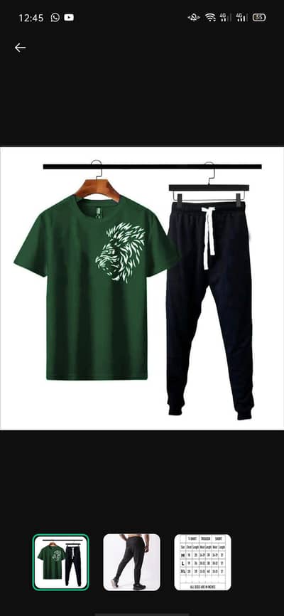 men premium summer track set
