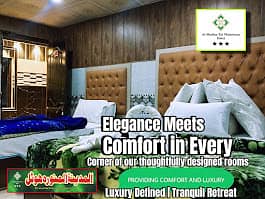 manager cleaning and bell man staff need