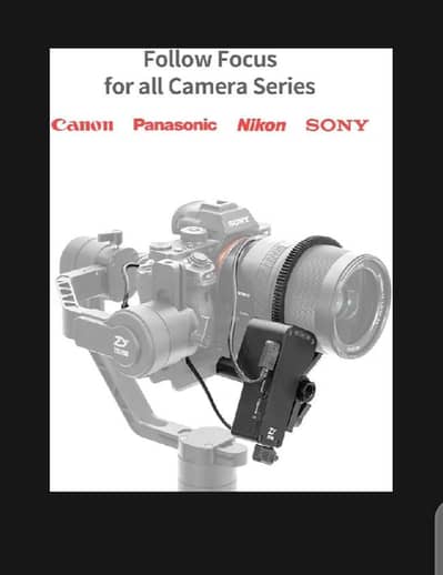 crane 2 focus brand new