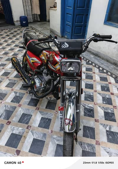Honda 125