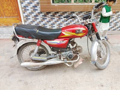 Road Prince 70cc Bike For Sale