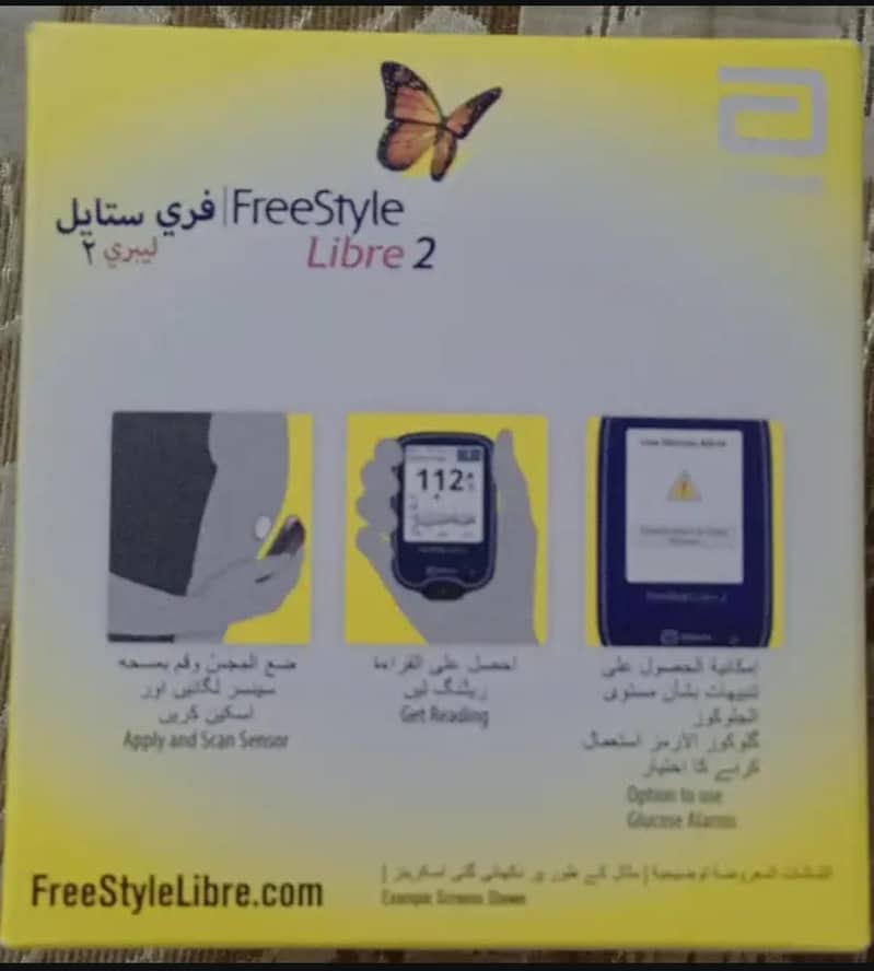 Free Style Libre 2 Reader 0