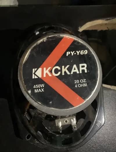 Car speaker good sound