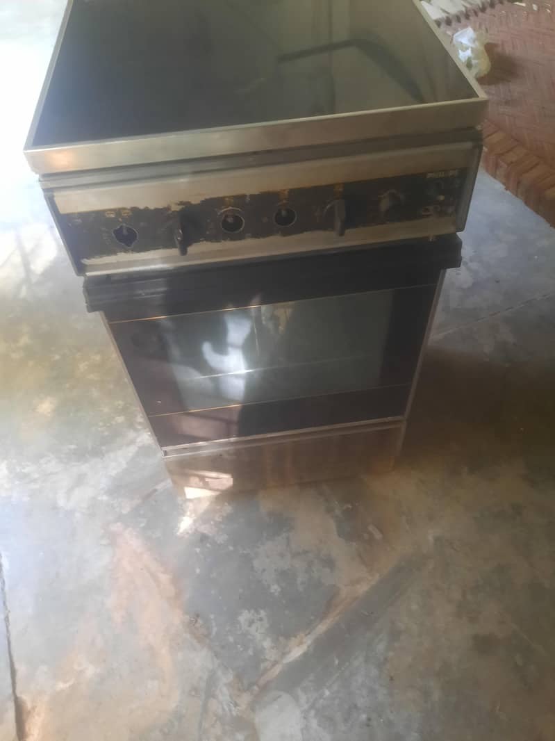 کوکنگ رینج 1