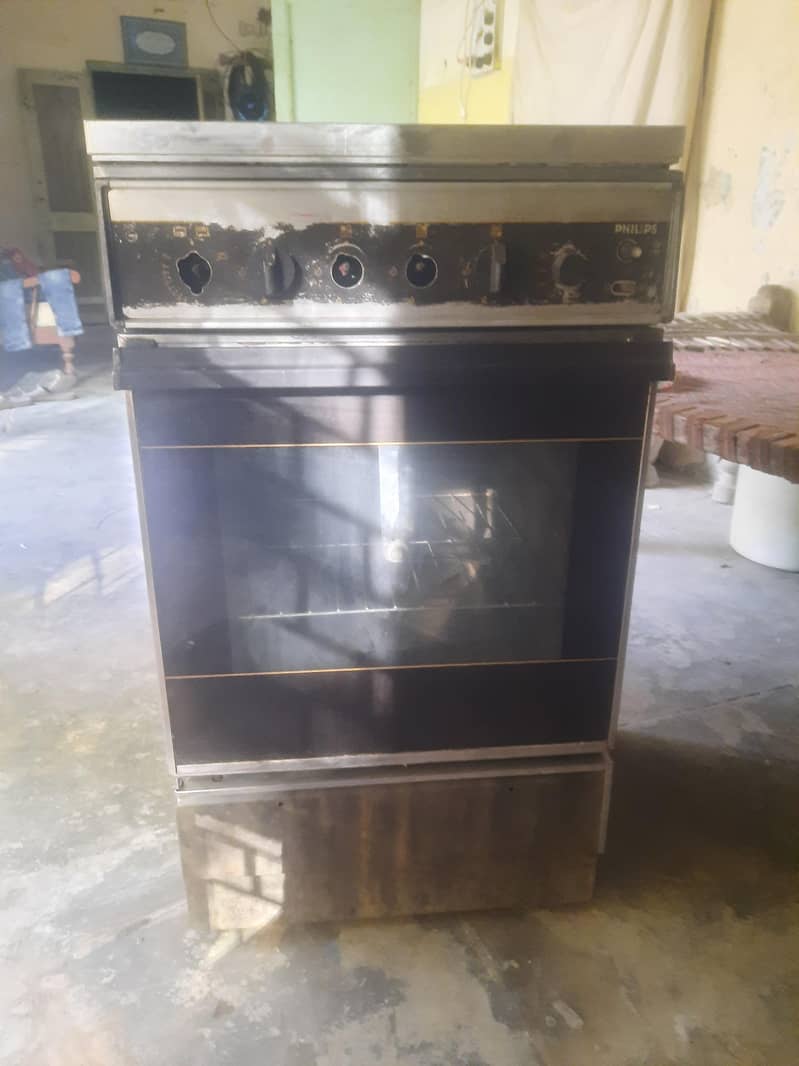 کوکنگ رینج 2