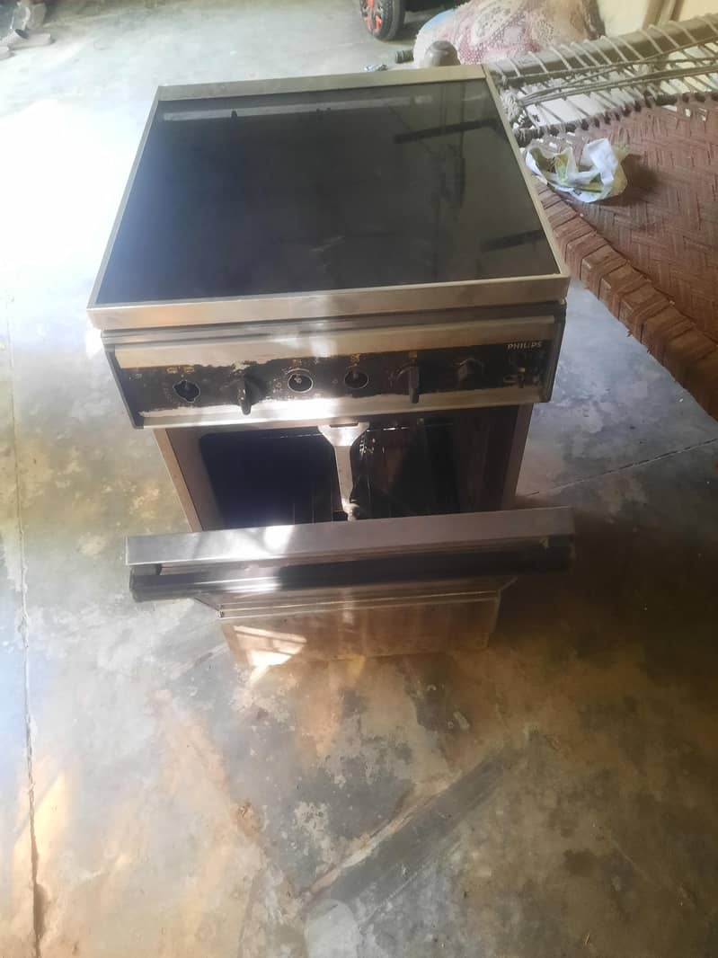 کوکنگ رینج 3