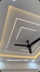 Israr false ceiling centre 4