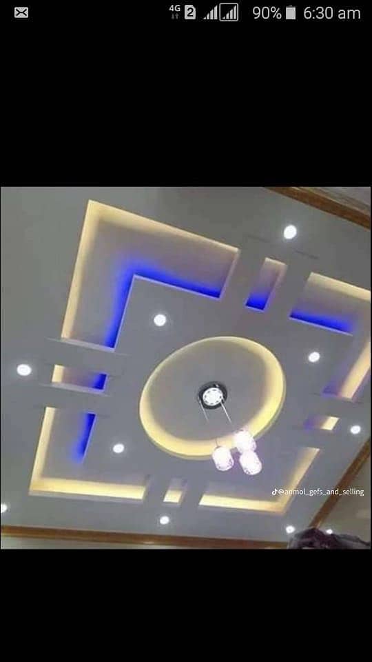 Israr false ceiling centre 12